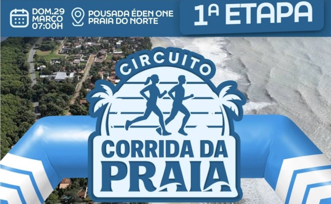 Circuito Corrida da Praia - Ilheus 2026 - 1a Etapa